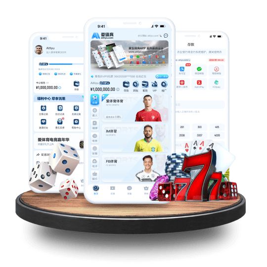 360环球体育APP安卓Android手机版